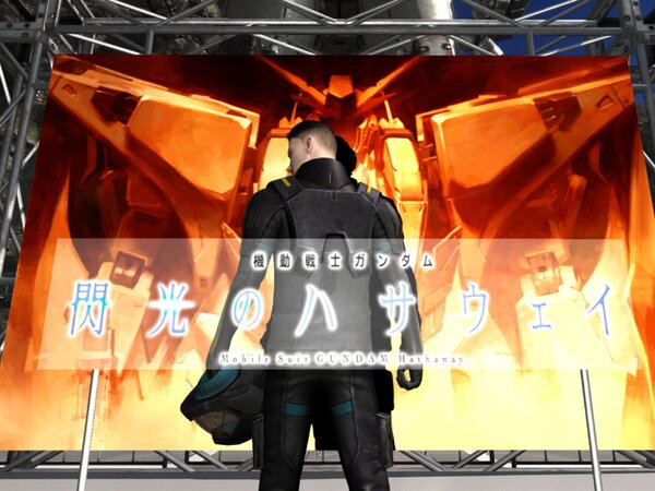 キミがハサウェイになれる Ps5 Ps4 機動戦士ガンダム バトルオペレーション2 で 閃光のハサウェイ コラボ開催 週刊アスキー