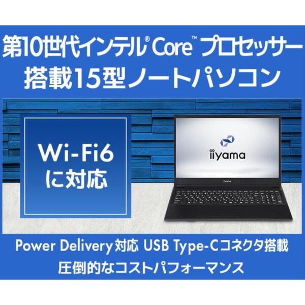 ASCII.jp：8万円台から、第10世代Core搭載15.6型ノートPCが注文受付