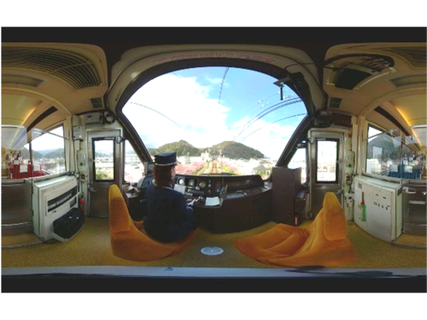 伊豆急行2100系電車（リゾート21）の運転席内を8K撮影したVR動画、5月11日発売