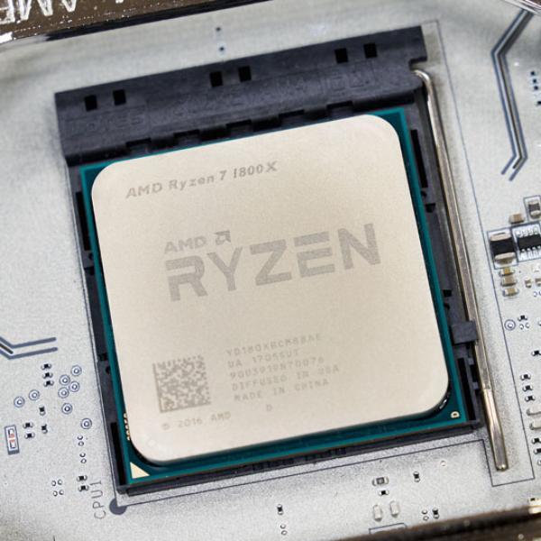 ASCII.jp:8コアRyzenのパフォーマンスはこの4年間でどう変わったか