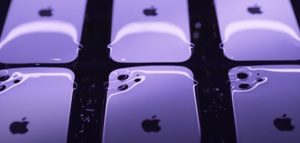 Ascii Jp Iphoneの新色 パープル と 日本人にとって特別な 紫色 の話