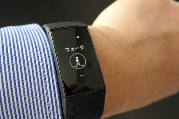ASCII.jp：Suicaに対応した「Fitbit charge 4」を1ヵ月使って 