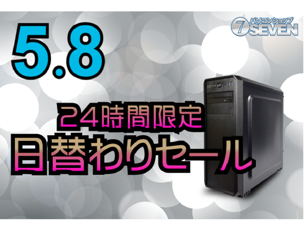 ASCII.jp：AMD Ryzen 7 3700XとGeforce RTX 3090搭載の「ZEFT R19A」が ...