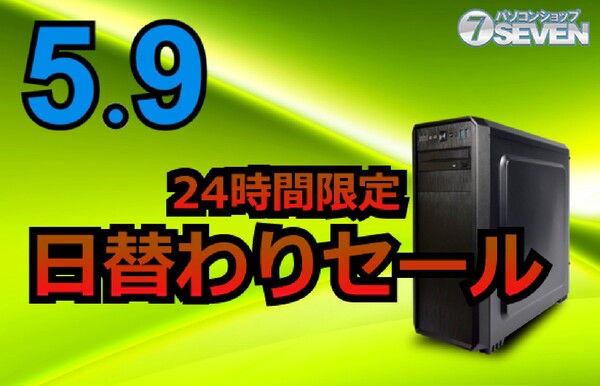 ASCII.jp：インテルCore i9-11900KとGeforce RTX 3090を搭載する「ZEFT