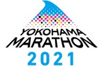 【マラソン】エントリー締め切り迫る！ 「横浜マラソン2021」受付は5月11日17時まで