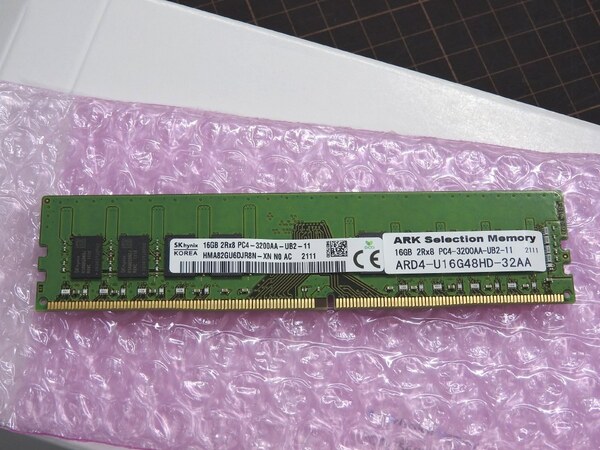 SK Hynix 16GB 2Rx8 PC4-3200AA-UB2-11