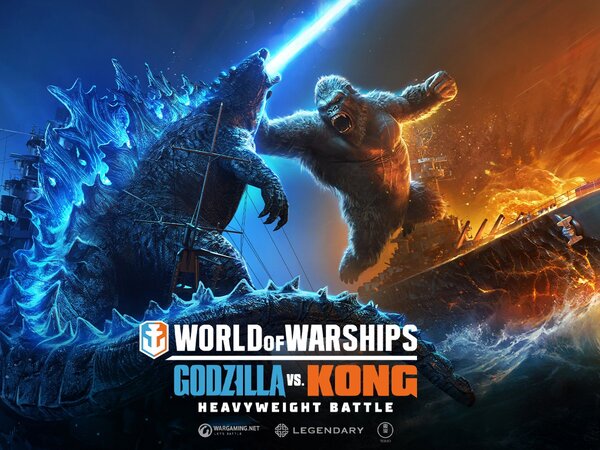 Ascii Jp アスキーゲーム ゴジラとコングの海上大激突 World Of Warships の巨獣コラボが開幕
