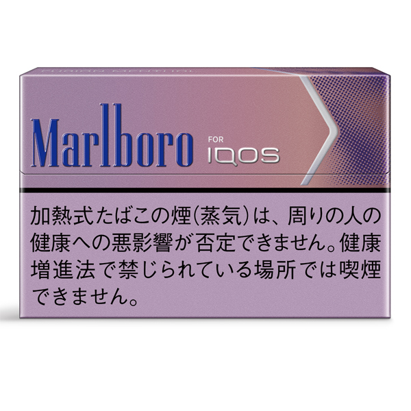 Ascii Jp Iqos 専用たばこスティックに3つの華やかな香りとフレッシュな味わいが調和した フュージョン メンソール