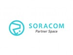 ソラコムのパートナーネットワーク「SPS」に、新たに6社の認定済パートナーが参画