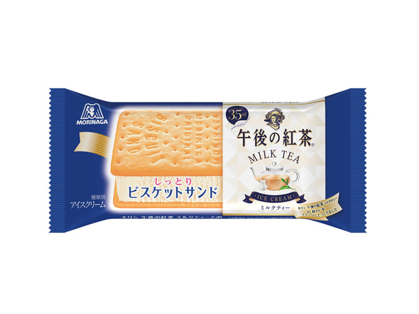 ASCII.jp：森永×キリン「午後の紅茶」ミルクティーアイス
