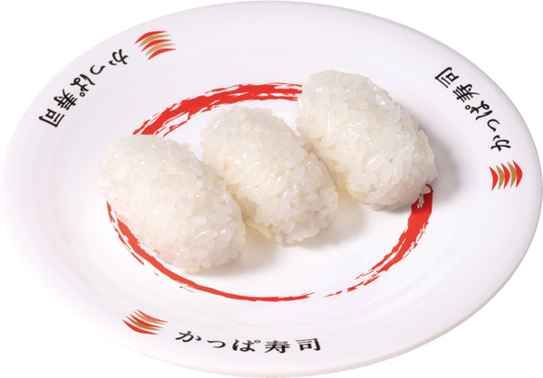 ASCII.jp：かっぱ寿司、シャリを単一ブランド米に 新メニュー「シャリ 