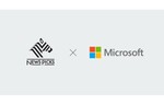 「NewsPicks」×「Microsoft Teams」 新機能・サービスの開発を行ない「NewsPicks for Microsoft Teams」をリリースへ