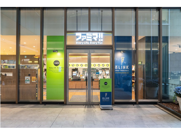 コワーキングスペース・レンタルオフィスBLINK、東京ガーデンテラス紀尾井町「ファミマ!!」店内に新店舗オープン