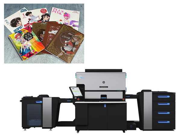 Ascii Jp 同人誌印刷の大手である栄光に Hp Indigo 7k デジタル印刷機 が導入