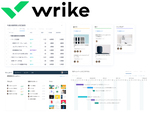 コラボレーションワークマネジメントツール「Wrike」、ユーザー数無制限の無料プランを提供