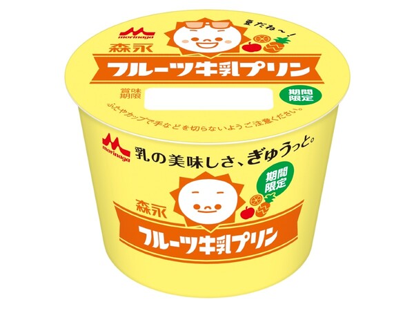 お風呂あがりに飲んだあの味！「森永フルーツ牛乳プリン」 - 週刊アスキー