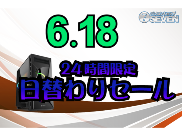 ASCII.jp：AMD Ryzen 9 5950XとGeforce RTX 3080 Tiを搭載した「ZEFT