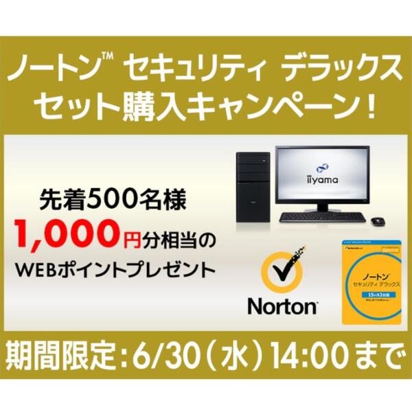 連休新品多数SSD☆RGB LED ゲーミングPC☆GTX1650 4GB☆i5 - www.flovo.app