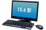 エプソン、「15.6型タッチ液晶一体型PC」に第11世代インテルCPUを搭載できるPC「Endeavor ST50」を採用したモデルの受注を開始