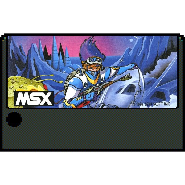 MSX アラモ