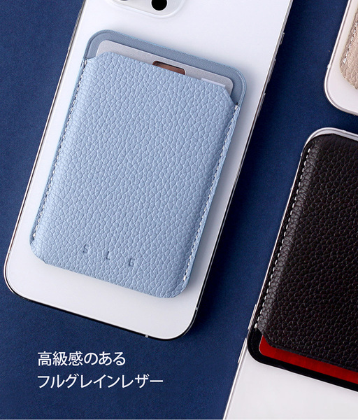 ASCII.jp：MagSafeでiPhoneに貼り付けられるカード入れ、「MagSafe Full Grain Leather カードケース