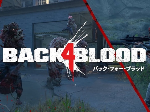 BACK 4 BLOOD バックフォーブラッド