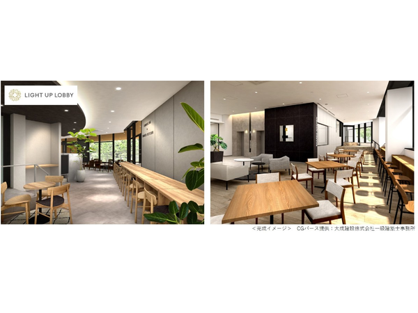 シェアキッチン併設型のコワーキングスペースが「ホテル ケヤキゲート 東京府中」内に7月27日からオープン