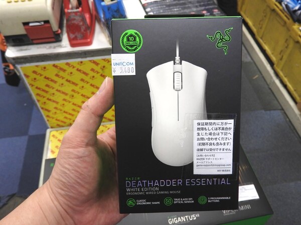 Ascii Jp Razerの人気ゲーミングマウスdeathadder Essentialに白色モデルが追加