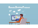 Windowsの「RDP（Remote Desktop Protocol）」の脆弱性とその対策とは