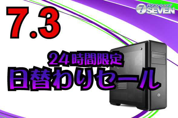 ASCII.jp：AMD Ryzen 9 5950X+Geforce RTX 3090搭載「ZEFT R32T」が6万 ...