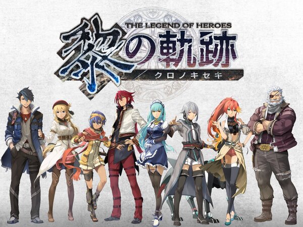 オリジナルグッズがゲットできる！『英雄伝説 黎の軌跡』×「立川あに