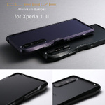 Xperia 1 III用のアルミバンパー「CHRONO」が人気！｜アスキーストア売れ筋TOP5