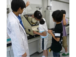 DNAの抽出実験ができるぞ！ 横浜市繁殖センターで中学生向け「科学スクール」8月1日開催