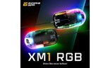 アーキサイト、最大1670万通りのカラーリングを楽しめるEndgame Gearのゲーミングマウス「XM1 RGB」