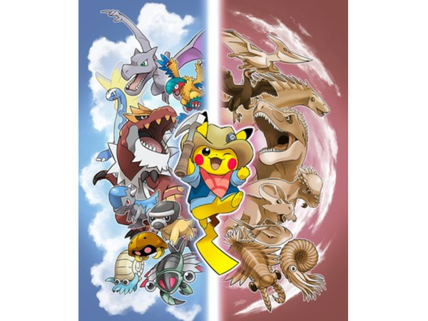 三笠市立博物館で「ポケモン化石博物館」9月20日まで開催【道央自動車