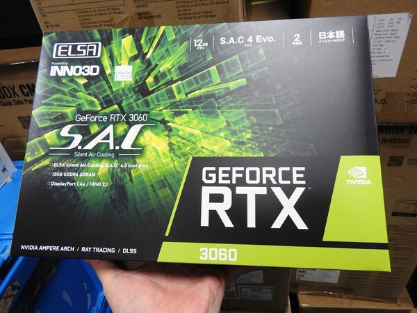 ASCII.jp：2スロット厚の光らないGeForce RTX 3060がELSAから登場