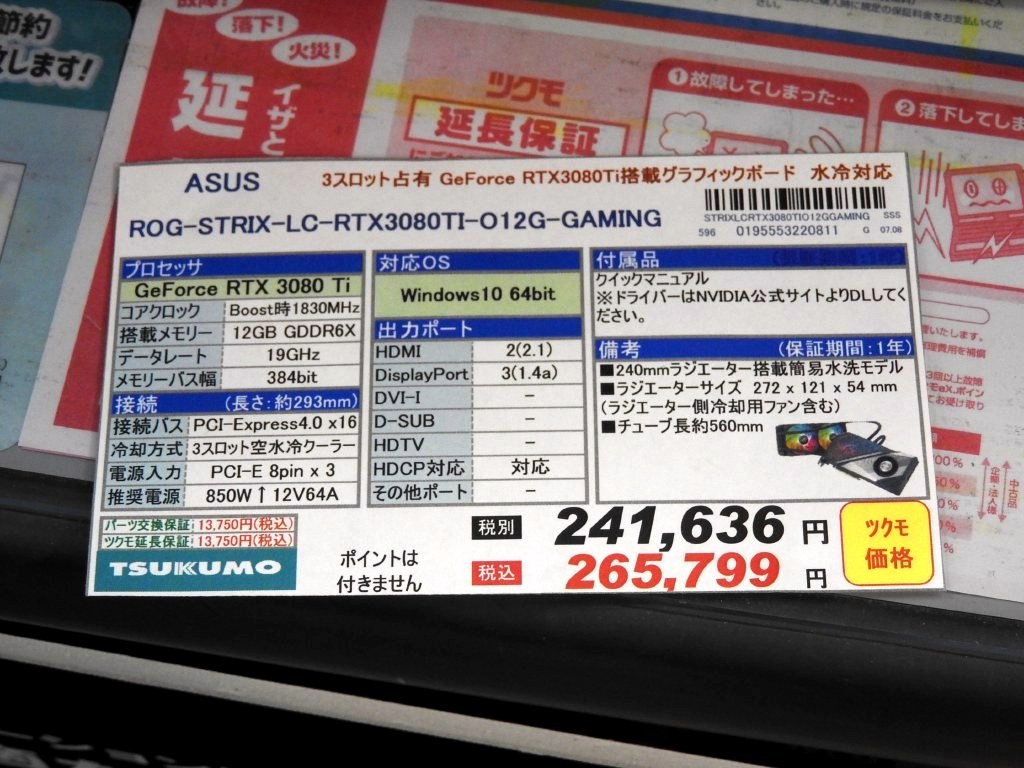 グッチ 東和ベビー? Sサイズ 内羽仕様 淡いサックス 裏は撥水 車柄