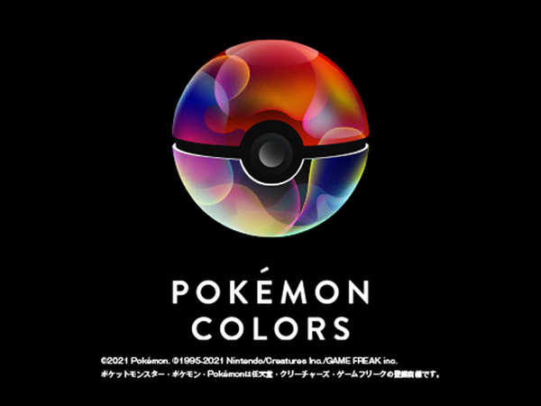 Ascii Jp 松坂屋名古屋店 ポケモン体験型企画展 Pokemon Colors を8月15日開催