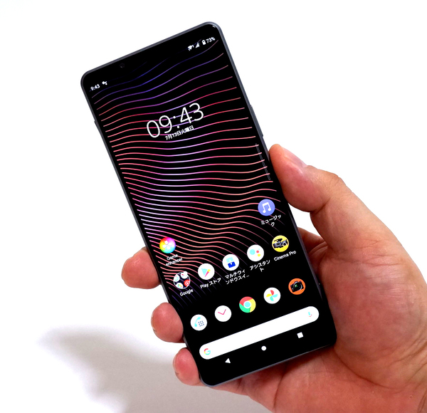 ASCII.jp：Xperia 1 III 実機レビュー = ソニーαユーザーは必携の最
