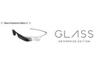 NTTドコモ、Googleのメガネ型ウェアラブルデバイス「GlassEnterprise Edition 2」を法人向けに8月10日より発売