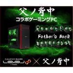 ASCII.jp：4万円台から、普段使いや仕事で役立つCeleron N4120搭載の