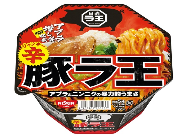 暴力的なうまさ!!「日清 辛豚ラ王」アブラ×ニンニク×辛さが炸裂