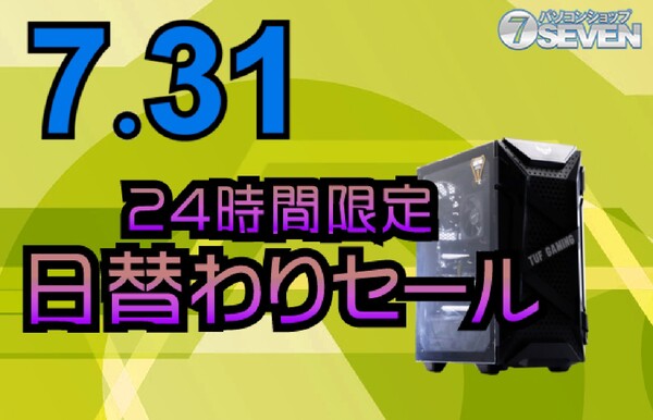 ゲーミングPC rtx3090 コアi7 11700k デスクトップPC インテル（intel） ゲーミングPC RTX5070Ti Core i9-14900KF メモリ