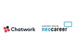 Chatworkとネオキャリアが業務提携、Chatwork DX相談窓口にて人事向けクラウドサービスと電子契約サービスが提供開始