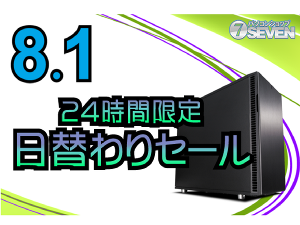 ASCII.jp：インテルCore i7-11700K+Geforce RTX 3080搭載「ZEFT G15ACE