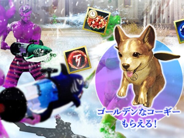 ASCII.jp：超大型MMORPG『ArcheAge』で熱い夏を吹き飛ばす「どしゃぶりウォーターガン」イベントを開催！
