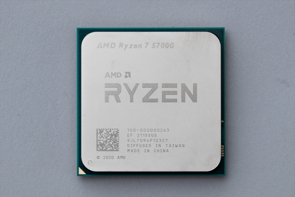 【国内正規品】AMD CPU Ryzen 7 5700G