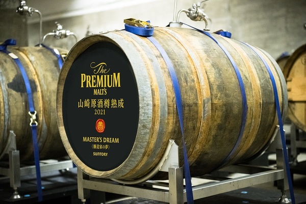 ASCII.jp：ウイスキー「山崎」の樽で熟成させたリッチなビールを知っ