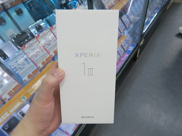 ASCII.jp：ソニー最上位スマホ「Xperia 1 III」の海外版が約16万円で販売中