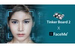 AI顔認識エンジン「FaceMe」とシングルボードコンピューター「Tinker Board 2」がセットになった顔認証エッジAI開発キットの作成を発表